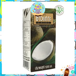 ✅ [ CHẤT LƯỢNG ] Nước Cốt Dừa Thái Lan Chaokoh Bình 1 Lít ✔