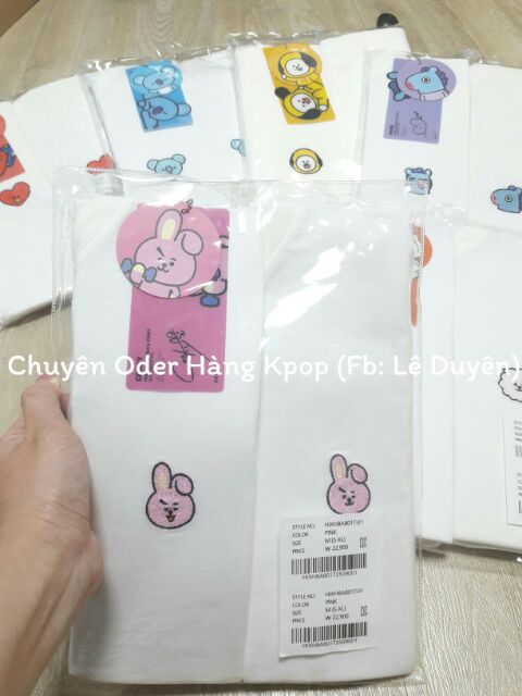 SET 2 ÁO THUN TAY NGẮN BT21 x HUNTINNERWEAR.