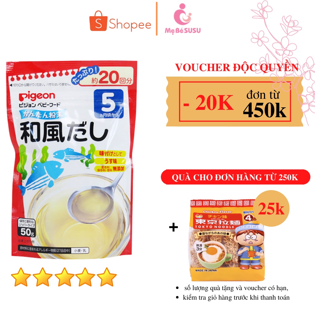 Bột chế biến nước dùng Dashi Pigeon Nhật Bản 50g Cho Bé 5M+ [DATE T9-11/2022]