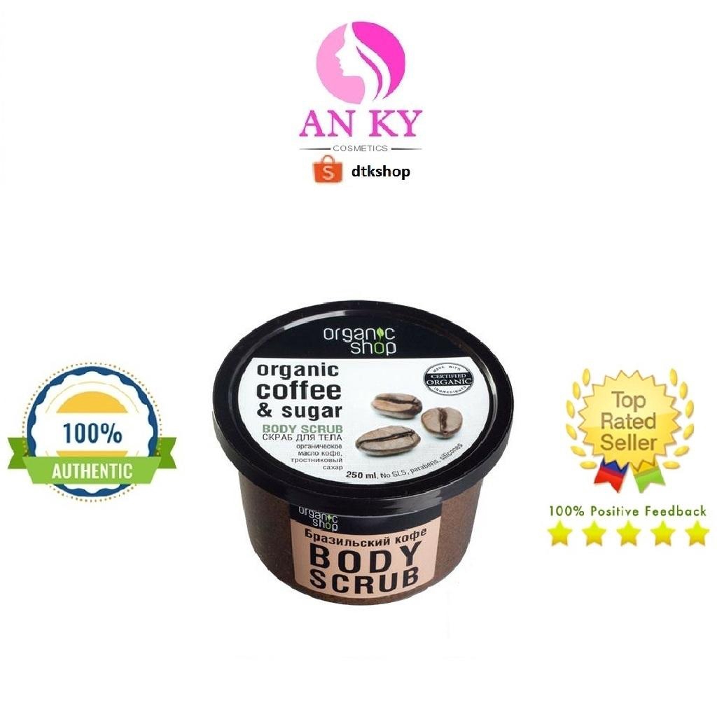 Tẩy Da Chết Body Organic Shop Dưỡng Da Trắng Sáng