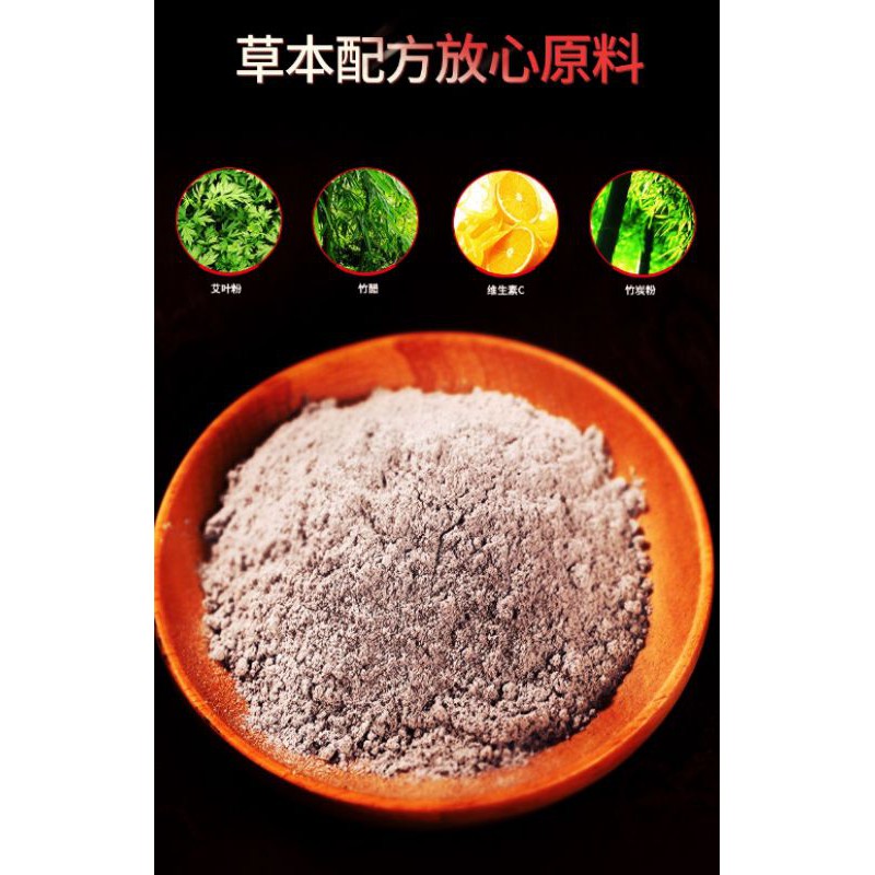 CHÍNH HÃNG —  Miếng Dán Thải Độc Chân Ngải Cứu - Hỗ Trợ Giảm Cân Đào Thải Độc Tố | BigBuy360 - bigbuy360.vn