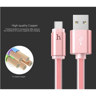 CÁP SẠC MICRO USB HOCO UPL12