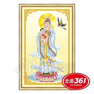 Tranh thêu chữ thập 3d Quan Âm Tống Tử AL31550 (50x85) chưa thêu