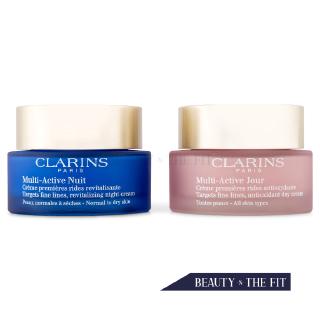 [Mã CBEL20 giảm 20% đơn 1M] (Hàng Mới Về) Kem Dưỡng Da Ban Ngày / Đêm Đa Tác Dụng Thương Hiệu Clarins 50ml