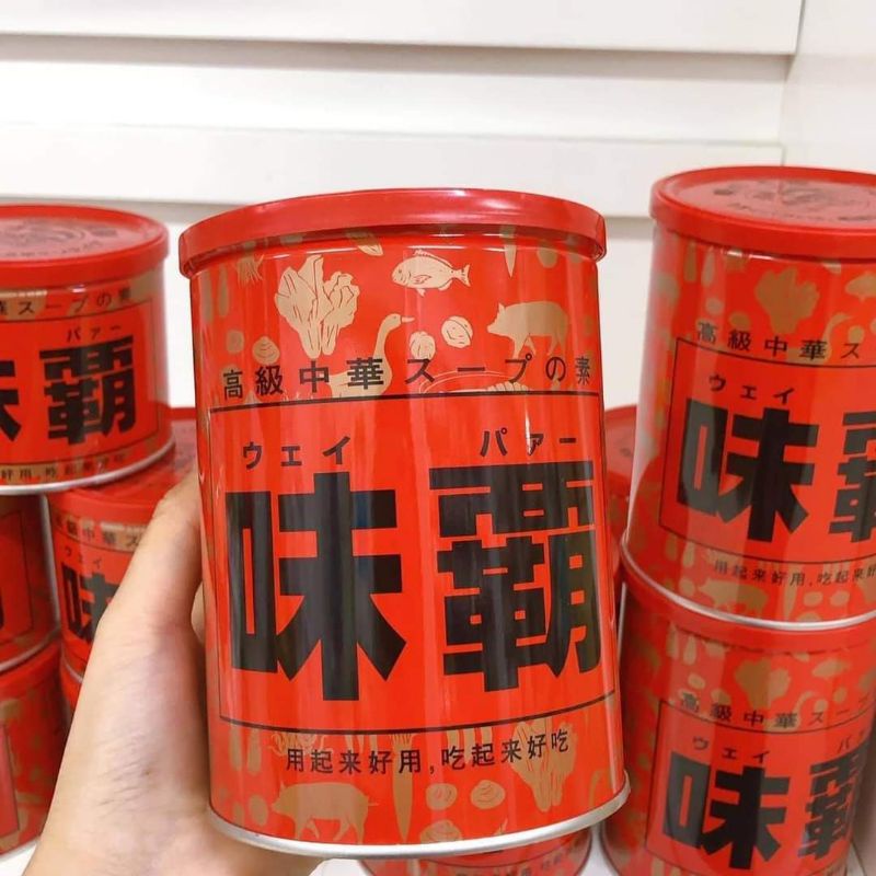 Nước Cốt Gà Hầm Xương Hiroshi Nhật Bản Hộp 1kg