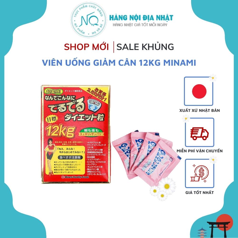 Viên uống giảm cân an toàn hiệu quả 12kg minami Deru Nhât Bản 75 gói