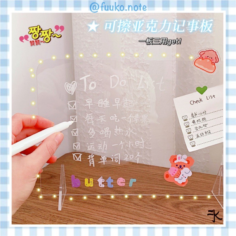 Bảng trắng clipboard Acrylic Ins kiêm giá đỡ điện thoại decor Aesthetic