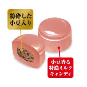 Kẹo UHA 8.2 Hương Đậu Đỏ 93g Nhật Bản vị béo tan chảy trong miệng, ngọt ngào & hấp dẫn