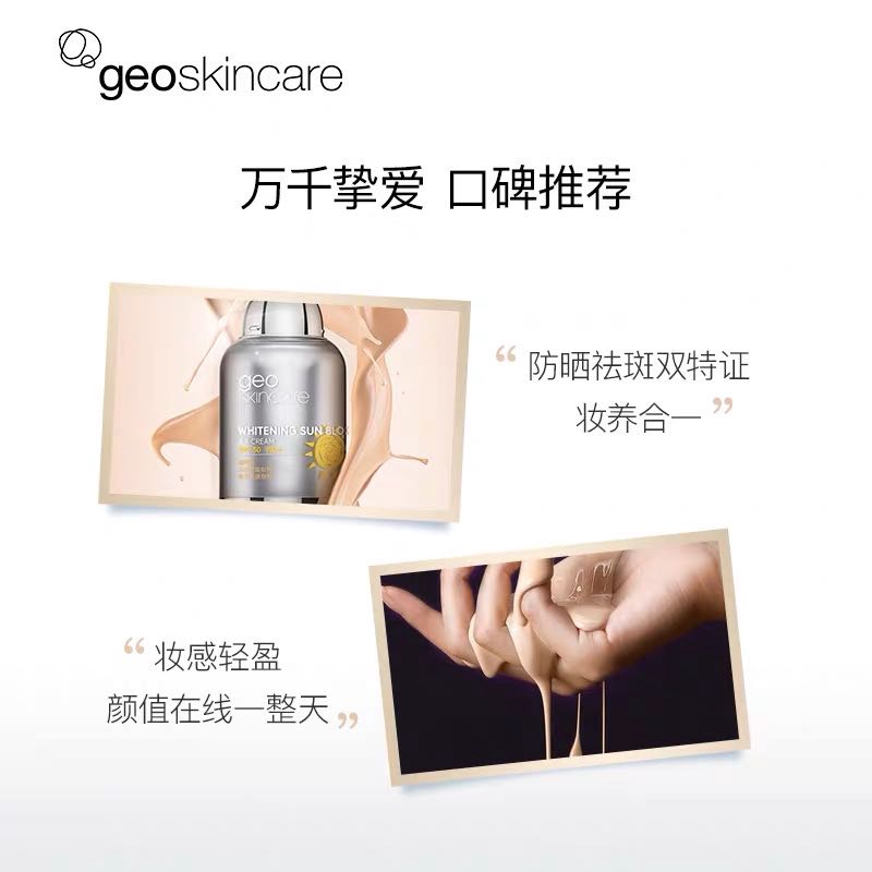 (Hàng Mới Về) Kem Chống Nắng Bb Cream Dưỡng Ẩm Làm Trắng Da Thương Hiệu Zealand Mystery | BigBuy360 - bigbuy360.vn