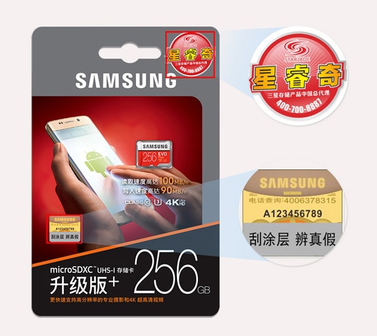 Thẻ Nhớ Samsung 128gb Micro Sd 100mb / S 32gb 64gb 10 Uhs-i U3 4k 256gb Tf | BigBuy360 - bigbuy360.vn