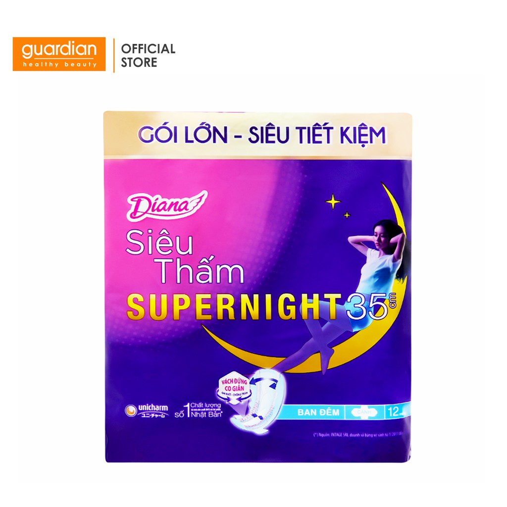 Băng vệ sinh ban đêm Diana Super Night 35cm 12 miếng