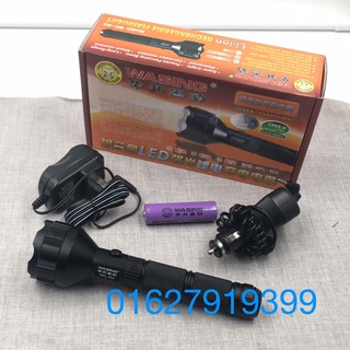 Đèn pin Wasing WFL-403 (Đen)