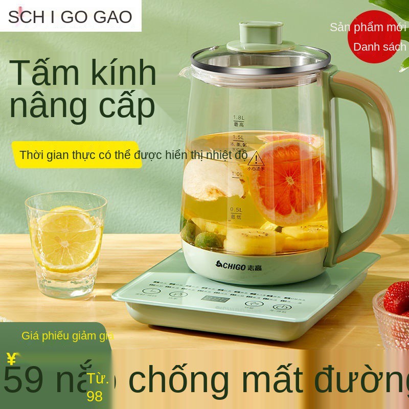 Chigo Nồi thủy tinh tự động Hoàn toàn Văn phòng đa chức năng cách nhiệt nhỏ đun trà sôi Ấm hoa