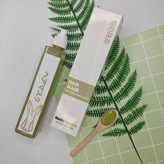 Mặt nạ tóc Hanie ( HairMask Hanie )