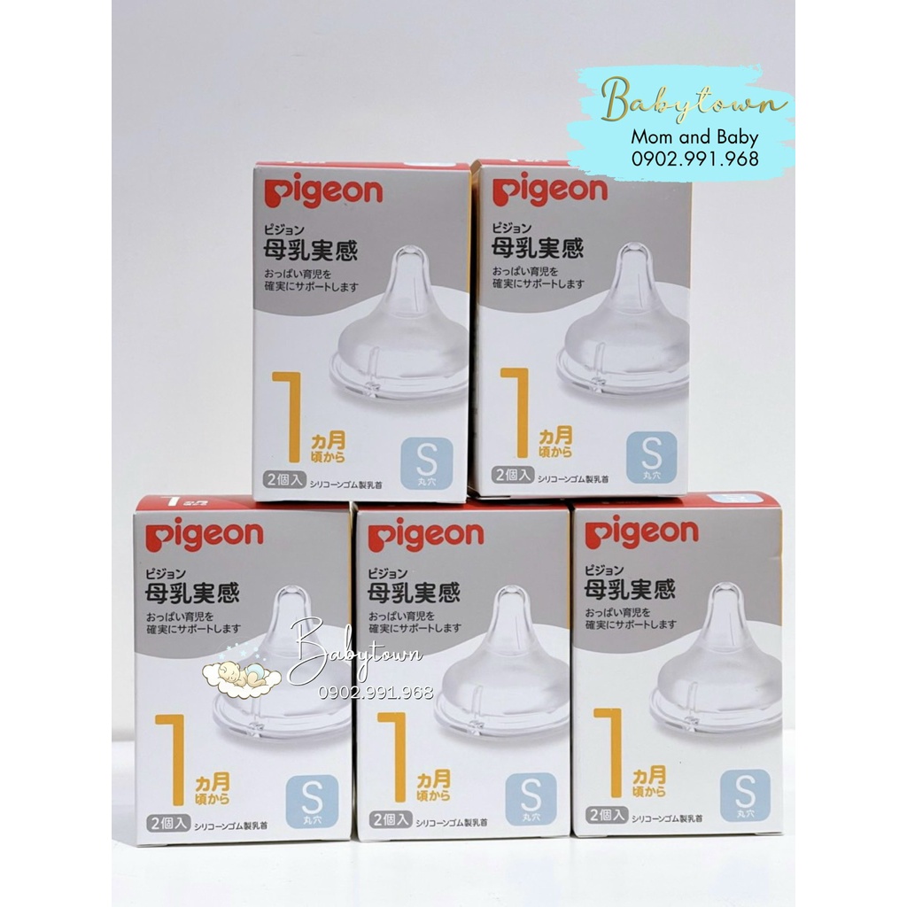 [CHÍNH HÃNG]Núm vú Pigeon cổ rộng silicone siêu mềm Plus Nội địa Nhật Bản Size S/M/L/LL/3L  (Hộp 2 cái) - Có bán lẻ