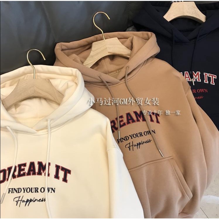 Áo nỉ nữ dài tay có mũ form rộng plus size thời trang Hàn
 | BigBuy360 - bigbuy360.vn