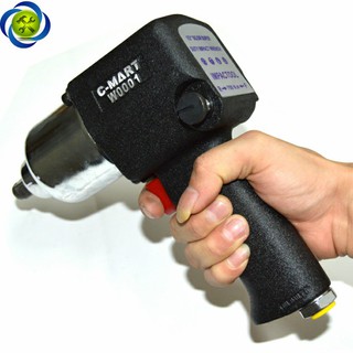 MÁY VẶN BULONG C-MART W0001
