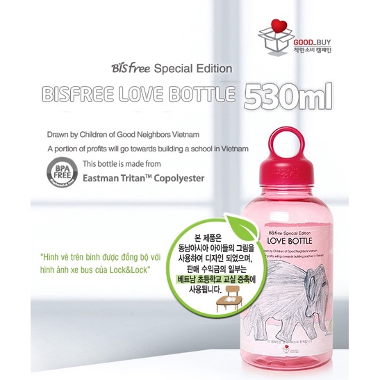 Bình Nước Lock&Lock Bisfree In tranh con voi  - ABF624G