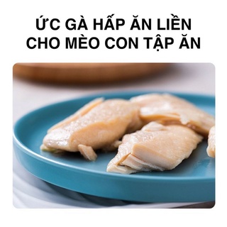 Ức Gà Hấp MASTI Cho Chó Mèo 40G