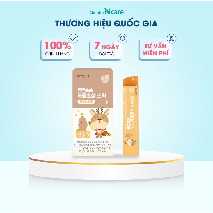 Thạch Hồng Sâm Chunho Ncare Tăng Hệ Miễn Dịch Dành Cho Trẻ Em