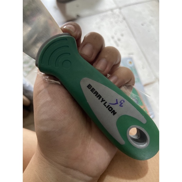 Sủi Tường Cán Gỗ, Sủi bào tường BerryLion