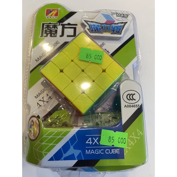 Rubic  rubik 4x4 4 tầng loại tốt A084655.