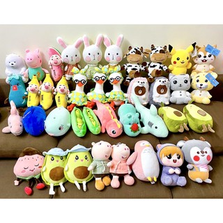 Thú nhồi bông minisoo mềm sz 25