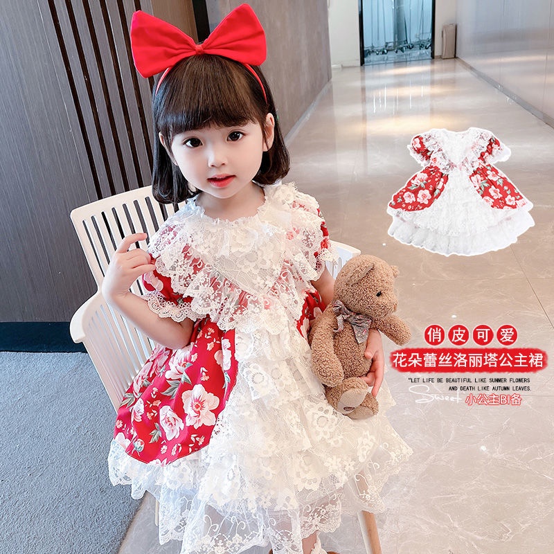 Đầm Công Chúa Lolita Thời Trang Mùa Hè Mới Cho Bé Gái 2021