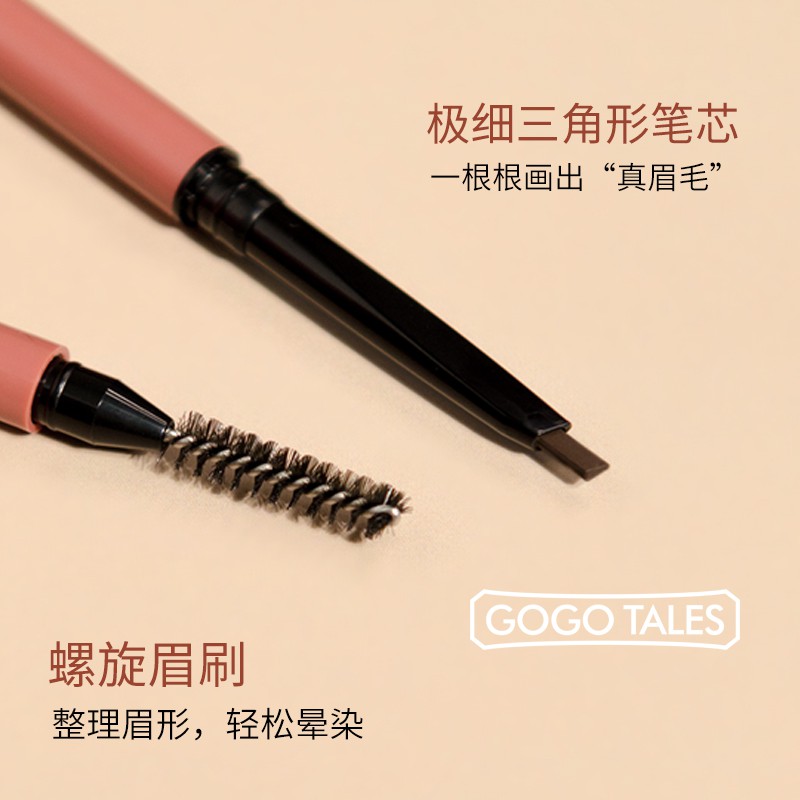 Chì kẻ mày cao cấp 2in1 GoGotales một đầu chì kẻ lông mày, 1 đầu bàn chải lông mày mã | BigBuy360 - bigbuy360.vn