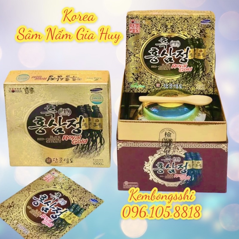 [HÀNG MỚI VỀ] Cao Hắc Sâm Hàn Quốc, Hũ 1kg