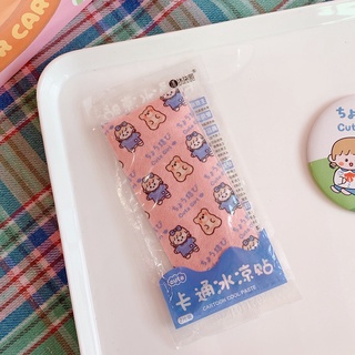 Miếng dán lạnh cute làm mát mùa hè