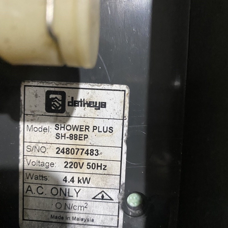 Máy  tắm nước nóng