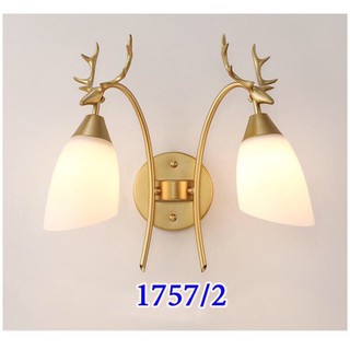 Đèn Led Gắn Tường Joy Mart Hình Cầu Tròn Chao Sứ Hiện Đại Đèn Trang Trí Hành Lang, Phòng Khách 2151