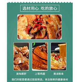 [Cực ngon - sale] Lẩu tự sôi trùng khánh vị LẨU HẢI SẢN TÔM /CHẢ CÁ, LẨU LÒNG BÒ, LẨU THỊT BÒ, LẨU CÁNH GÀ CHUA CAY | BigBuy360 - bigbuy360.vn