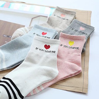 tất Love you me