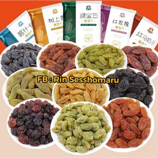 (sẵn) 🍇8 GÓI NHO TÂN CƯƠNG MIX 5 VỊ CHÍNH HÃNG🍇