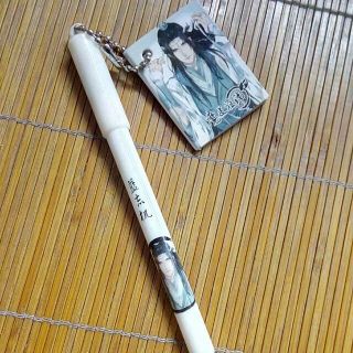 Bút Ma đạo tổ sư
