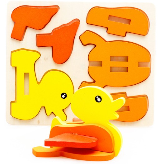 Xếp hình gỗ con vật 3D nhiều lựa chọn