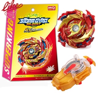 Bộ đồ chơi con quay Beyblade Burst B174 kèm phụ kiện