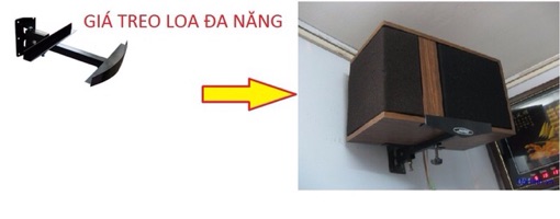 Đôi giá treo loa đa năng mặt thẳng (1 ĐÔI)