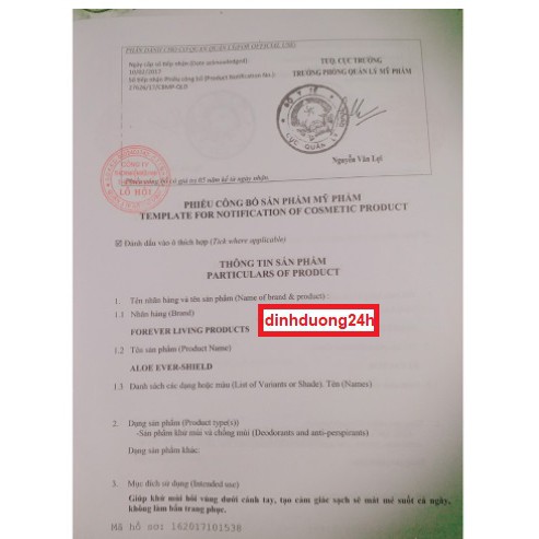 Lăn Khử Mùi Aloe Ever Shield- Lăn Khử Mùi Lô Hội 067FLP/ Khử Mùi Hiệu Quả Cả Ngày - Không Vàng Nách Áo | BigBuy360 - bigbuy360.vn