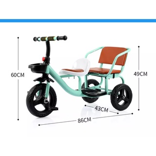 Xe Đạp Xích Lô 2 Ghế Cho Bé