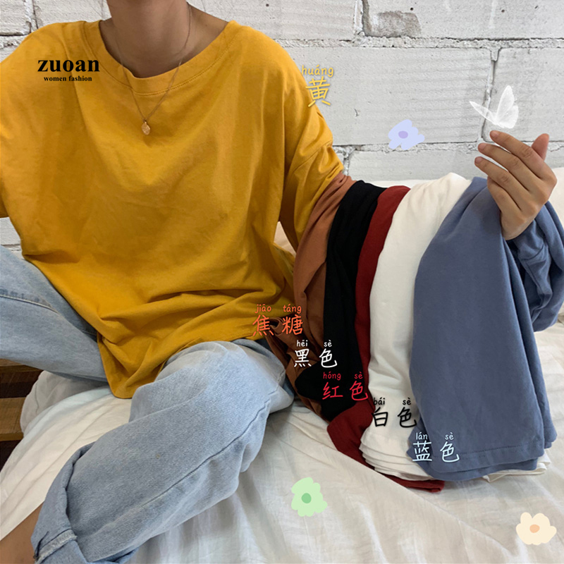 Áo thun nữ SUXI tay dài màu trơn Hàn Quốc