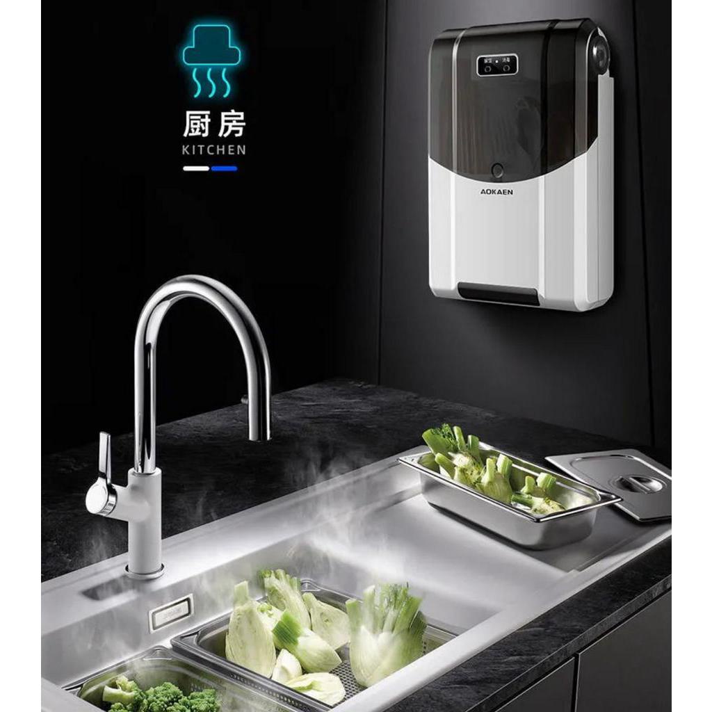 Ống Đũa Tia Cực Tím Khử Trùng Treo Tường Sấy Khô Có Nắp Đậy Chống Bụi Kệ Lưu Trữ Dao Kéo . .