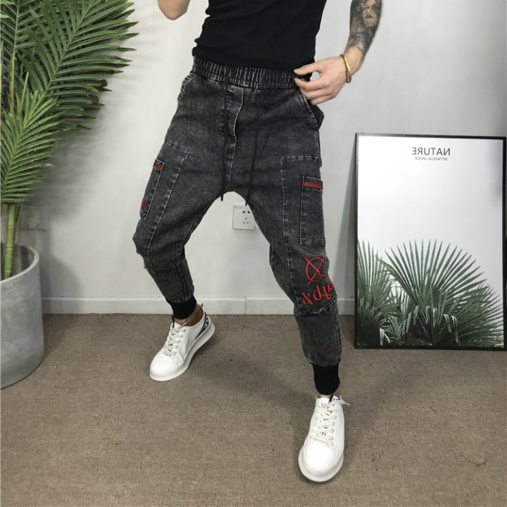 Quần jean ống túm thêu chữ Mã: ND1609