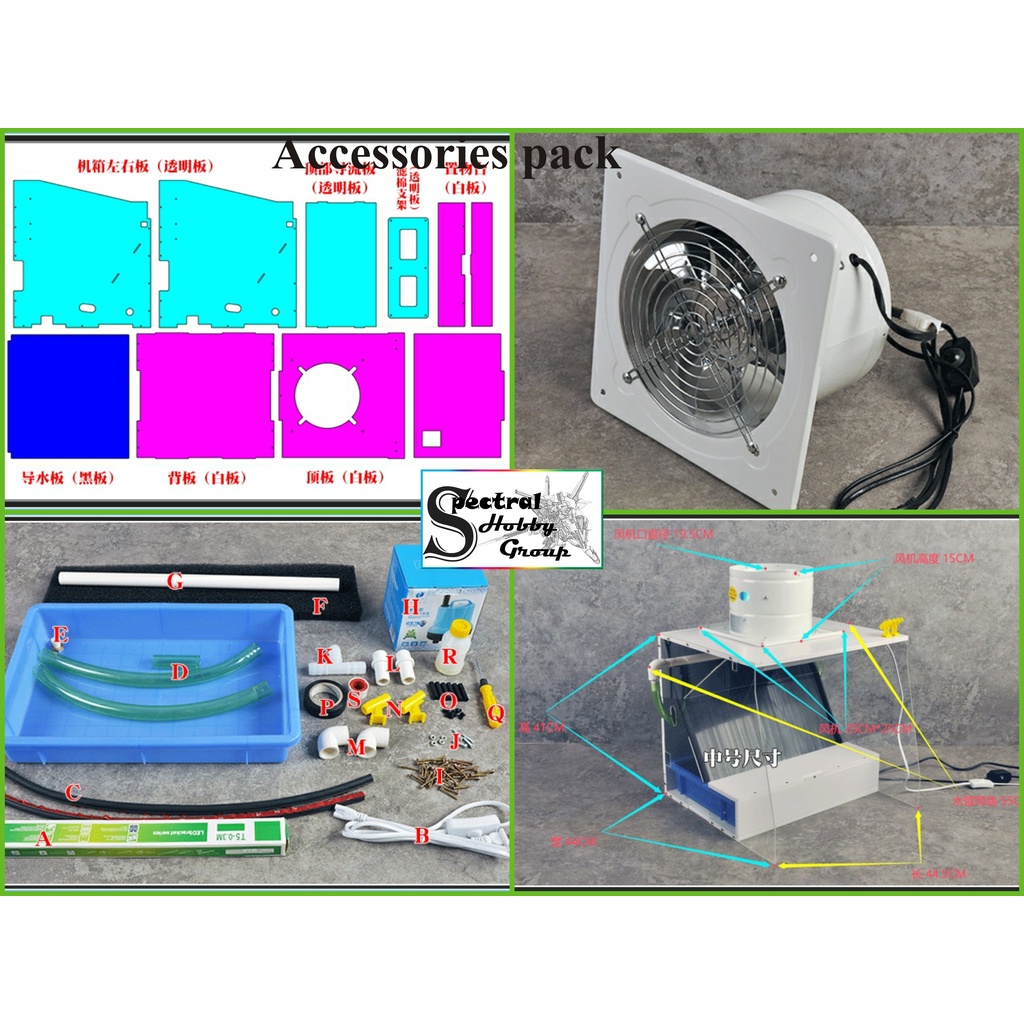 Hộp hút mùi sơn thác rèm nước cho mô hình 80W - Water spray box CorMake 2.0 (inbox trước)