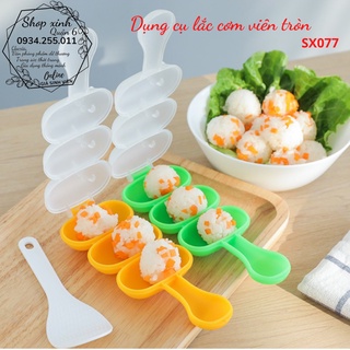 Dụng cụ lắc cơm viên tròn #shopxinhquan6#