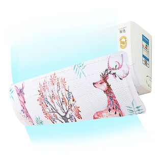 Mua Dụng cụ cản gió điiều hòa nhiều màu sắc  họa tiết
