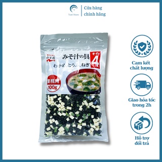 Rong biển đậu hũ nấu canh 100g