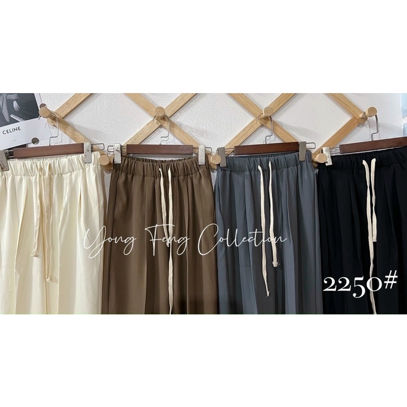 QUẦN XUÔNG LỤA CẠP CHUN CHẤT MÁT MS13222